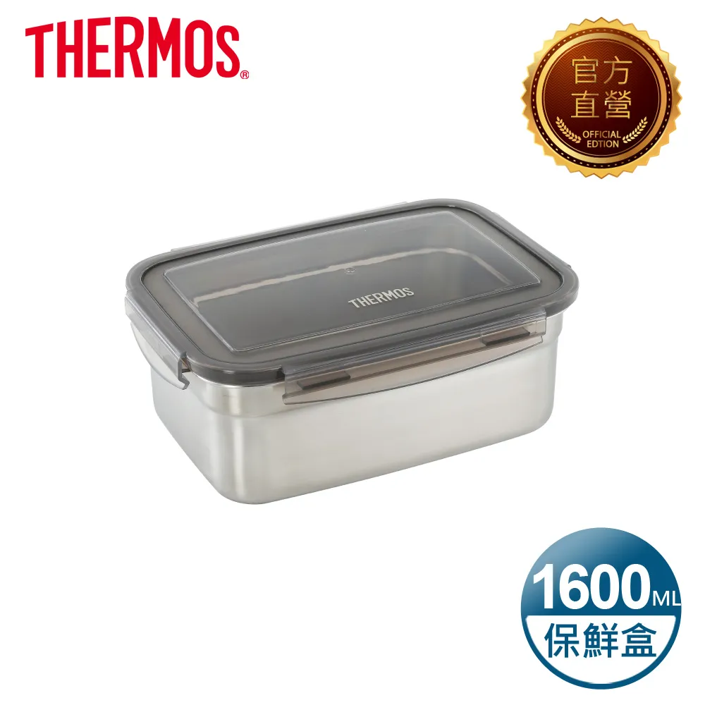 【THERMOS 膳魔師】保鮮便當盒700ml(DSD-704-L-BK) 歷史價格詳細信息