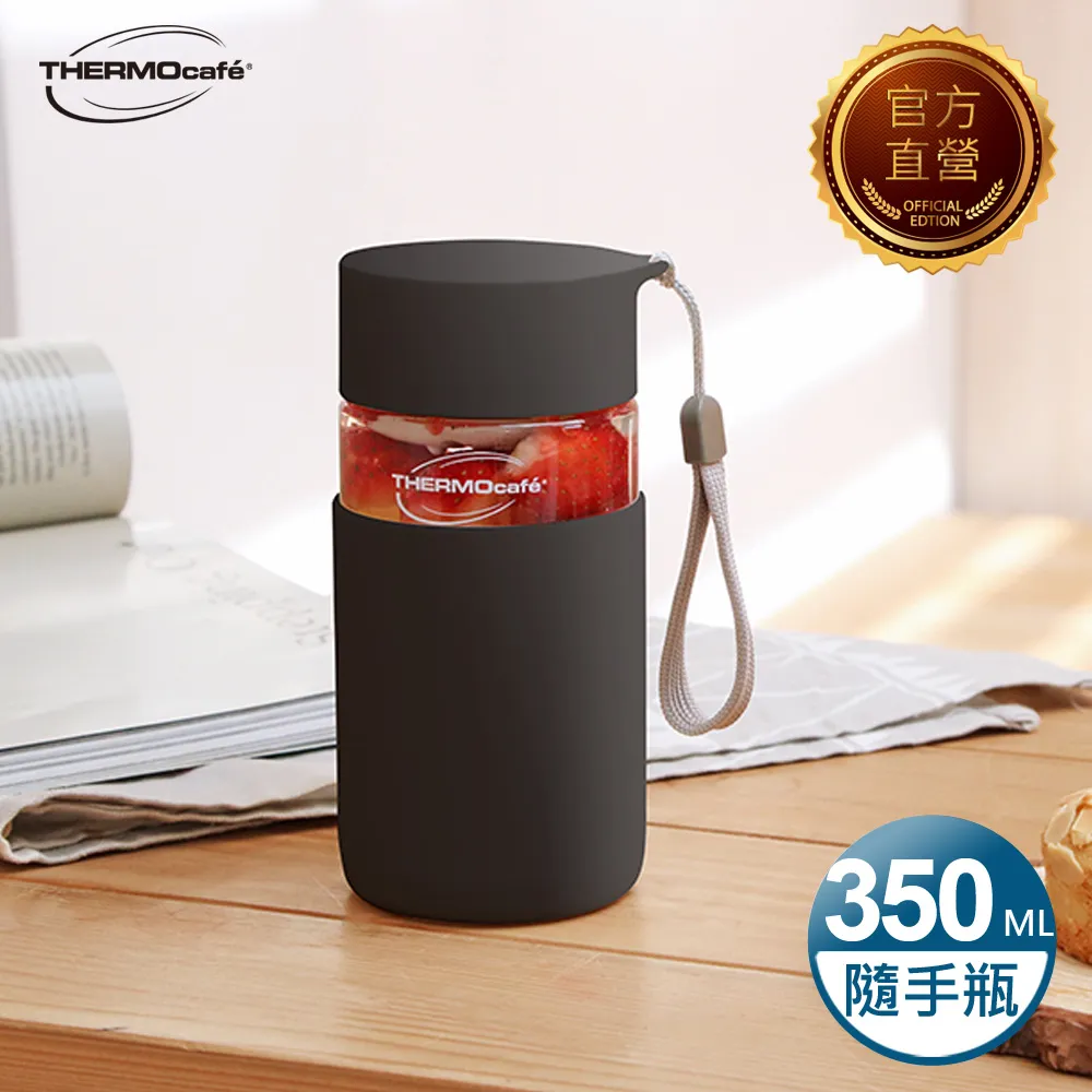 【THERMOcafe凱菲】隨手瓶350ml(TCTR-350-PK)粉色 歷史價格詳細信息