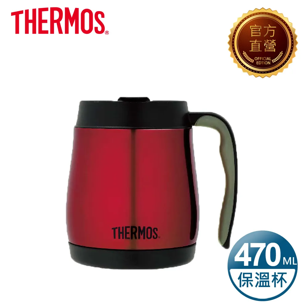 粉紅魔力不沾雙耳湯鍋 燉鍋(K0060) 歷史價格詳細信息