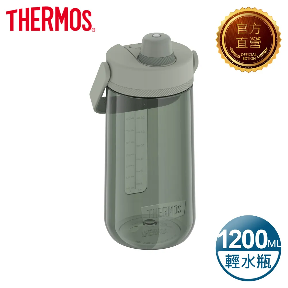 【THERMOS 膳魔師】輕水瓶1200ml-綠色(TP4349GR)+彈蓋輕水瓶710ml(TP4329) 歷史價格詳細信息