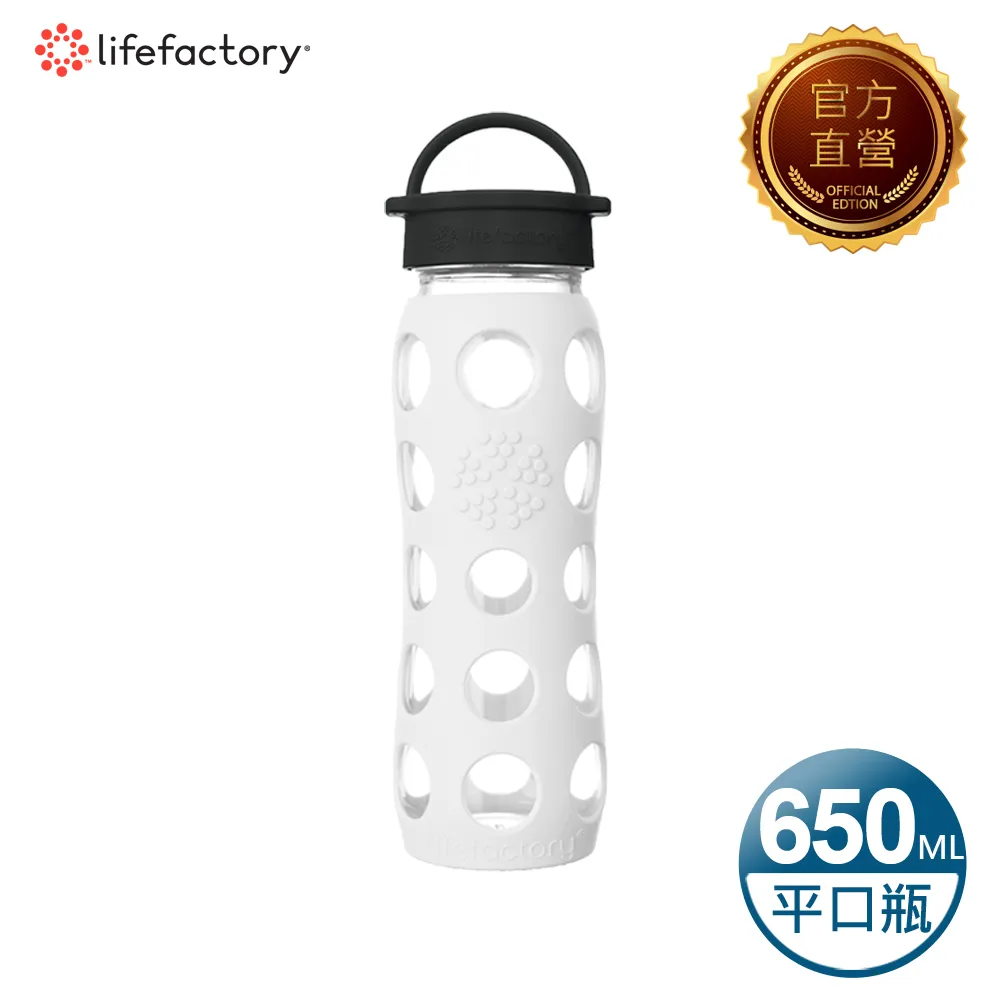 【Lifefactory】玻璃水瓶平口650ml(CLAN-650-ATB)水藍色 歷史價格詳細信息