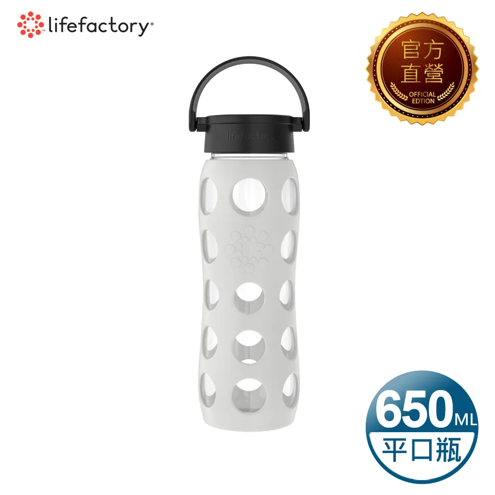 【Lifefactory】玻璃水瓶平口650ml(CLAN-650-ATB)水藍色 歷史價格詳細信息