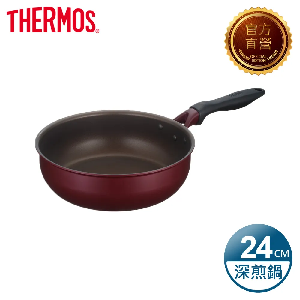 【THERMOS 膳魔師】厚鑄耐摩不沾鍋 單柄平底鍋28cm(KFF-028-R) 歷史價格詳細信息