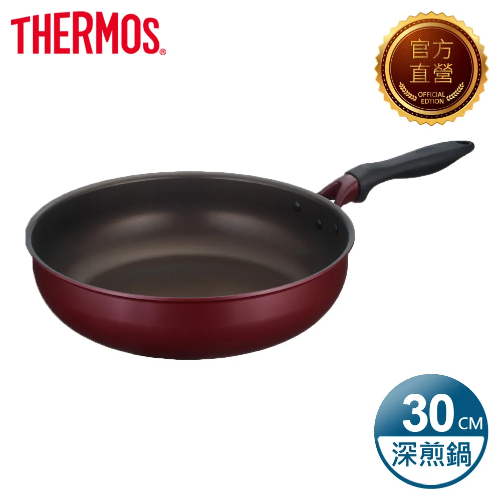 【THERMOS 膳魔師】厚鑄耐摩不沾鍋 單柄平底鍋28cm(KFF-028-R) 歷史價格詳細信息