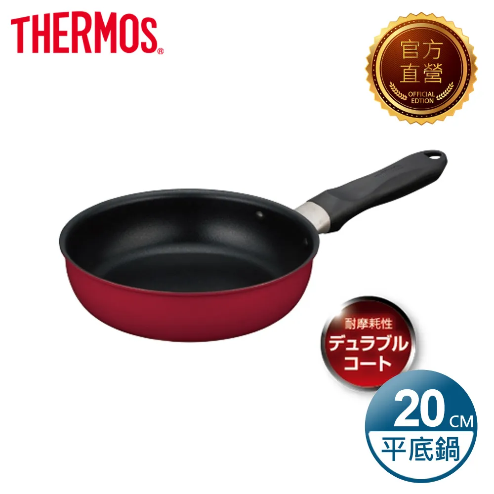 【THERMOS 膳魔師】厚鑄耐摩不沾鍋 單柄平底鍋28cm(KFF-028-R) 歷史價格詳細信息
