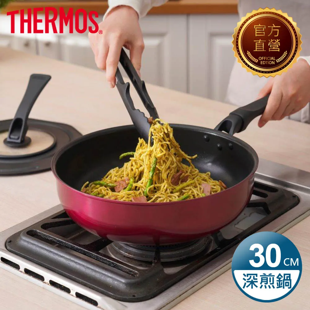 【THERMOS 膳魔師】耐熱玻璃保鮮盒520ml-綠色(Z-GFC520S-MNT) 歷史價格詳細信息