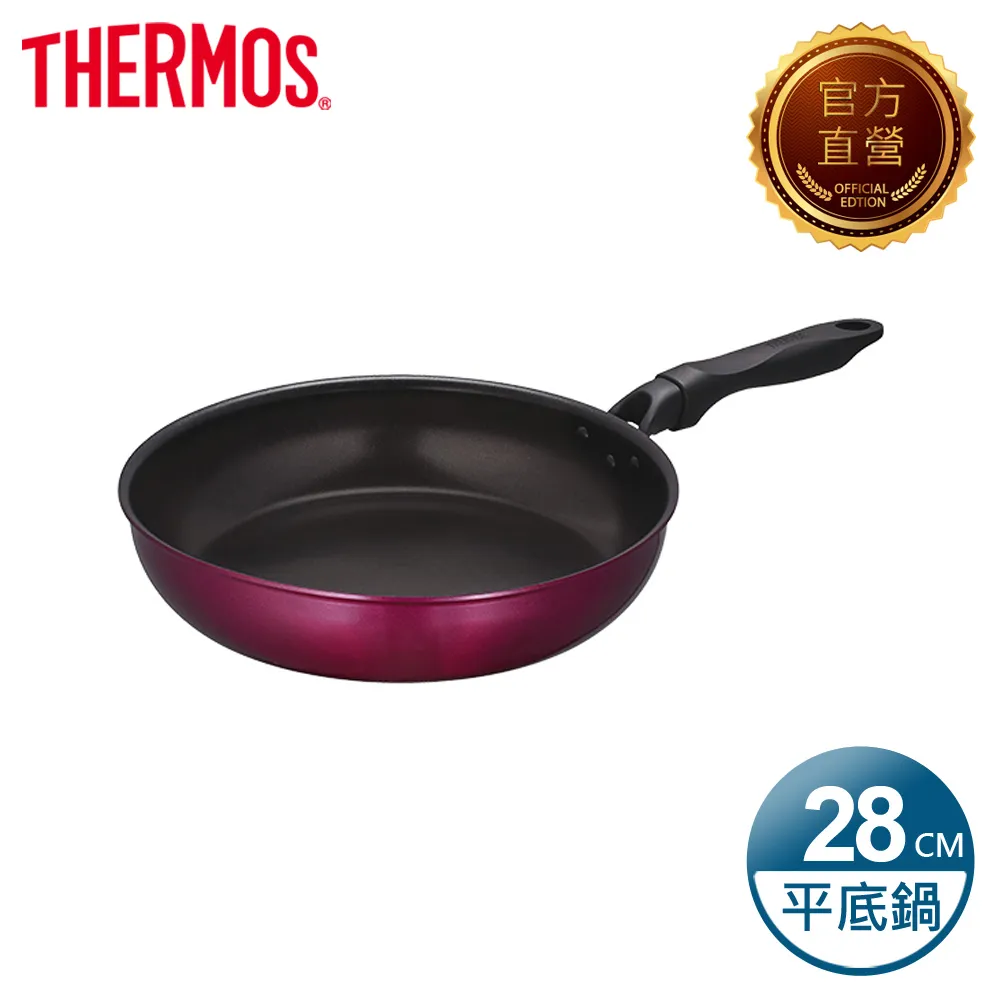 【THERMOS 膳魔師】耐熱玻璃保鮮盒520ml-綠色(Z-GFC520S-MNT) 歷史價格詳細信息