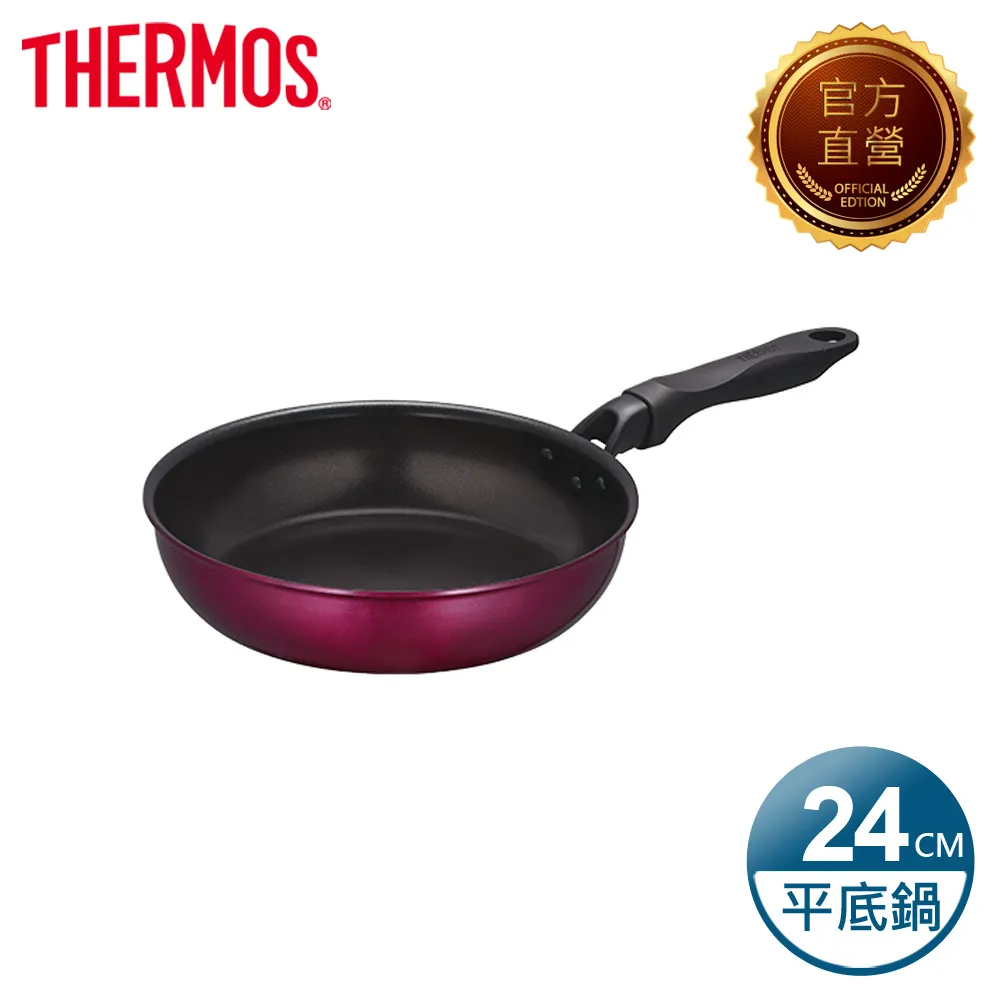 【THERMOS 膳魔師】耐熱玻璃保鮮盒520ml-綠色(Z-GFC520S-MNT) 歷史價格詳細信息