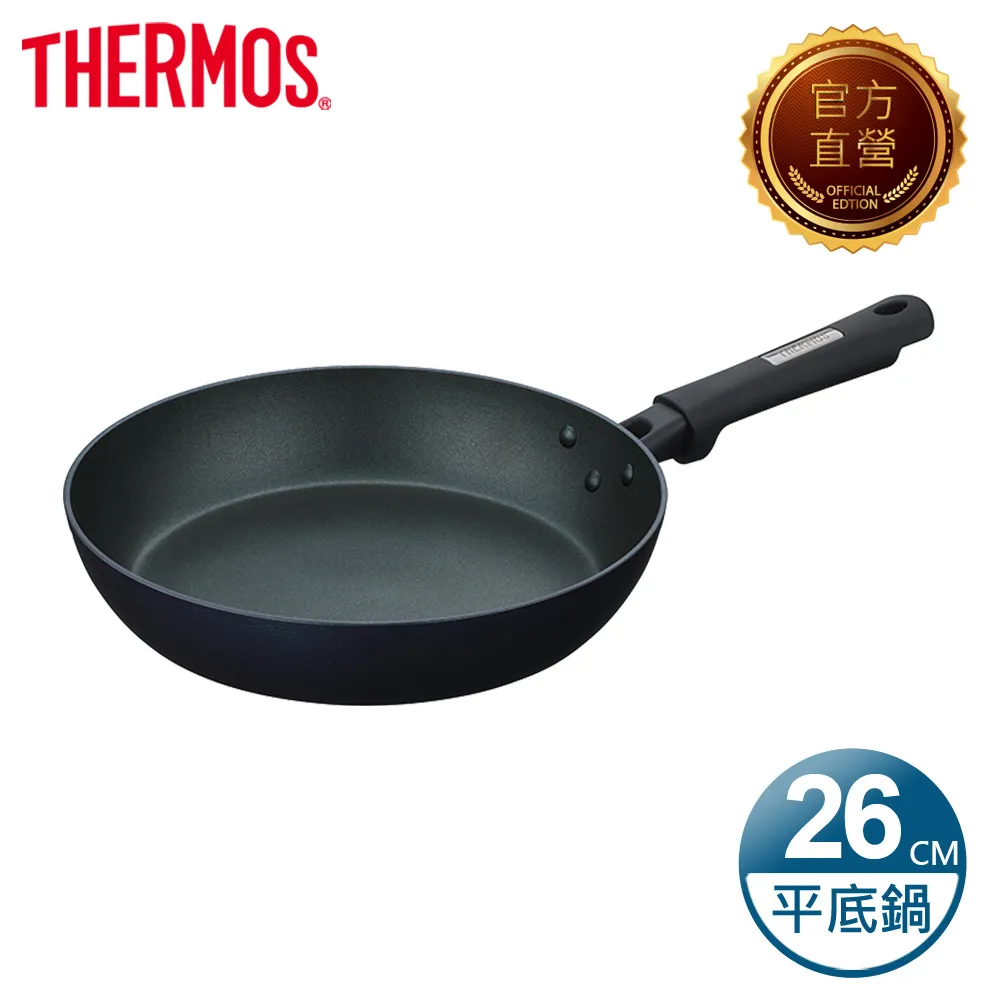 【THERMOS 膳魔師】電漿強化不沾鍋 單柄平底鍋28cm(KFC-028D-MDB) 歷史價格詳細信息