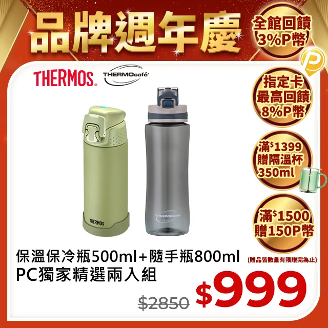 不鏽鋼石墨冷凝器 自動化焊接鈦材降溫石墨冷凝器 歷史價格詳細信息