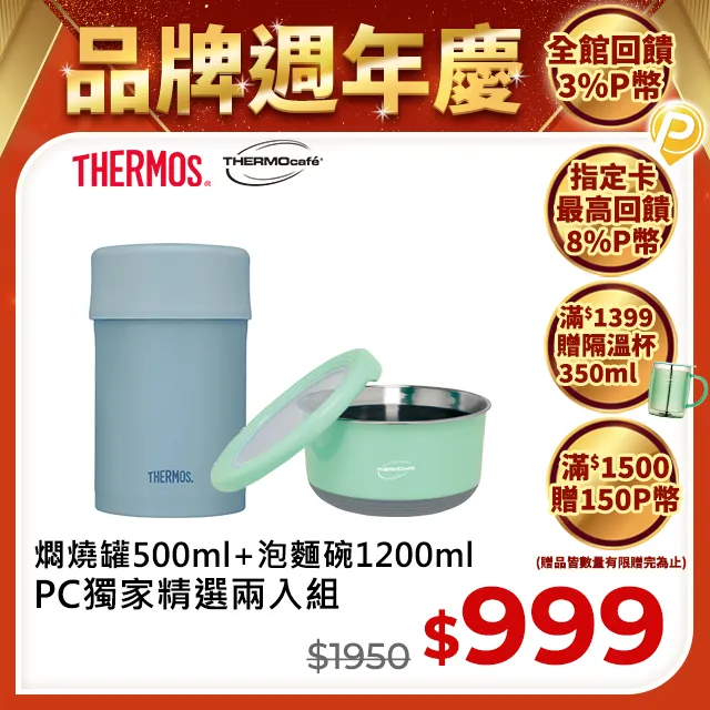 冰川粉覆膜無紡布袋手提定做logo服裝店裝衣袋子女裝高檔簡約 歷史價格詳細信息