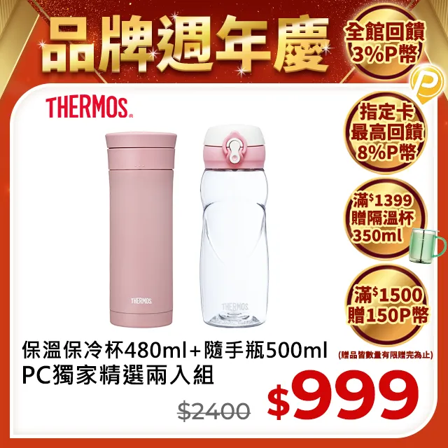 PK 粉色甜酷辣妹牛仔短裙 高腰半身裙 夏季短裙女 學生a字裙 百搭休閒 韓版裙子 復古百褶裙 ins新款 素色超短裙 性感 超短裙 歷史價格詳細信息