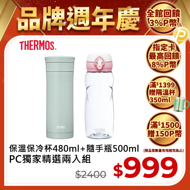 PK 粉色甜酷辣妹牛仔短裙 高腰半身裙 夏季短裙女 學生a字裙 百搭休閒 韓版裙子 復古百褶裙 ins新款 素色超短裙 性感 超短裙 歷史價格詳細信息