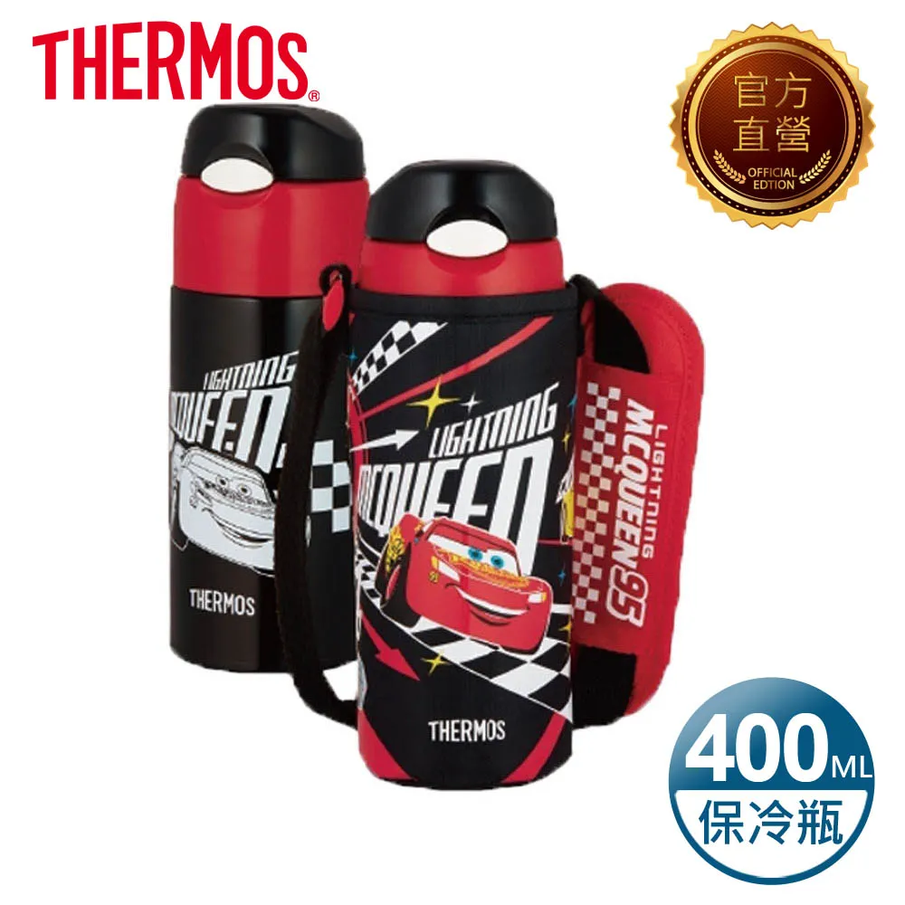 膳魔師不鏽鋼保冷瓶360ml藍色  【大潤發】 歷史價格詳細信息