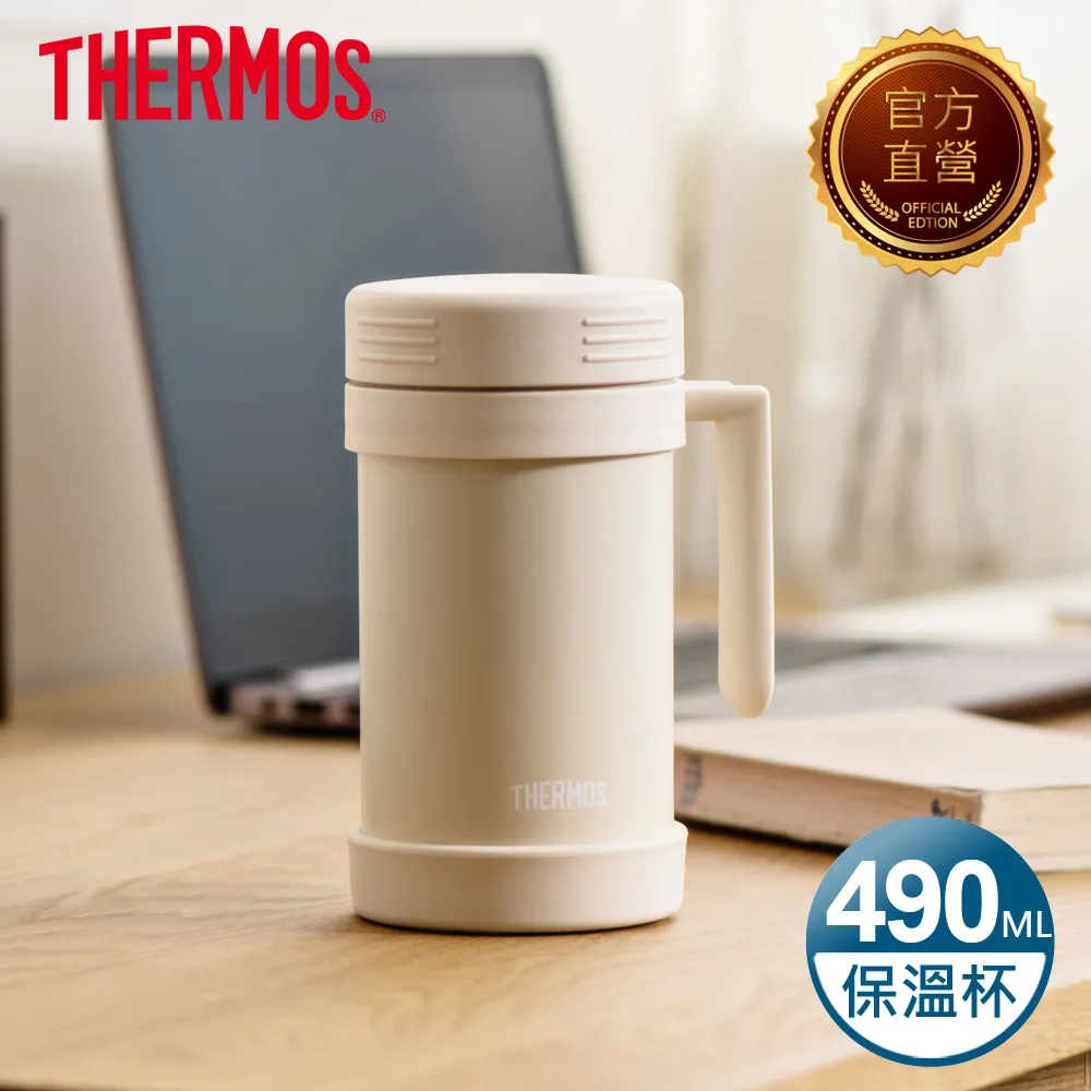 【THERMOS 膳魔師】不銹鋼真空保溫杯490ml-柔美粉(JMF-501-PC)+(JNS-350-P)-粉色 歷史價格詳細信息