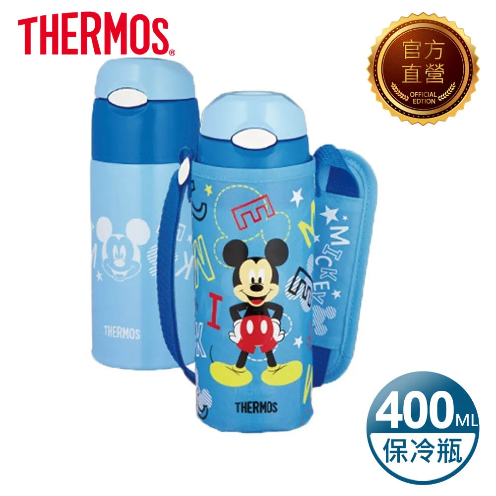 【THERMOS膳魔師】不鏽鋼真空保冷瓶1000ml(FHQ-1000) 歷史價格詳細信息