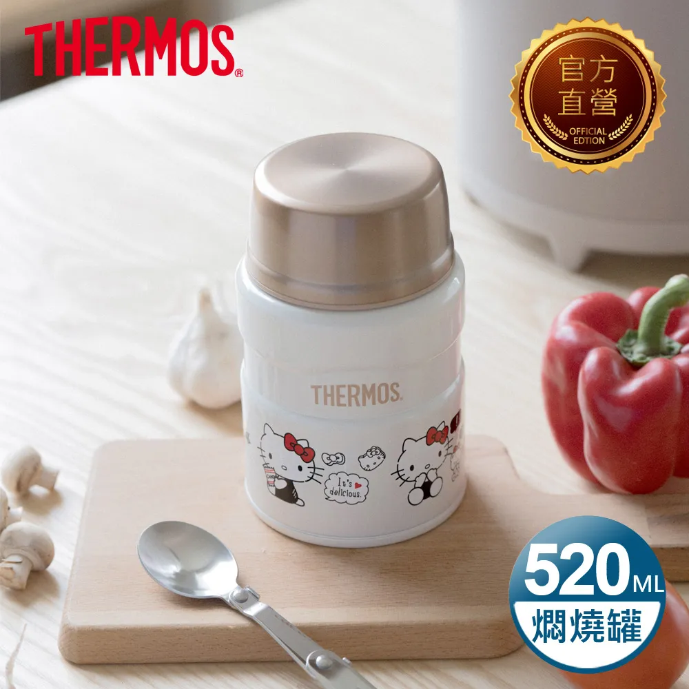 【THERMOS 膳魔師】不鏽鋼真空食物燜燒罐0.5L-冰川藍+隨手瓶940ml(HP4515SM)(灰黑色) 歷史價格詳細信息