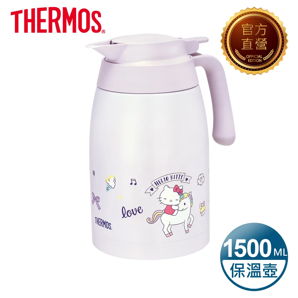 【HELLO KITTY】不鏽鋼獨享鍋 16cm (附蓋) 台灣製 OT-2116 歷史價格詳細信息