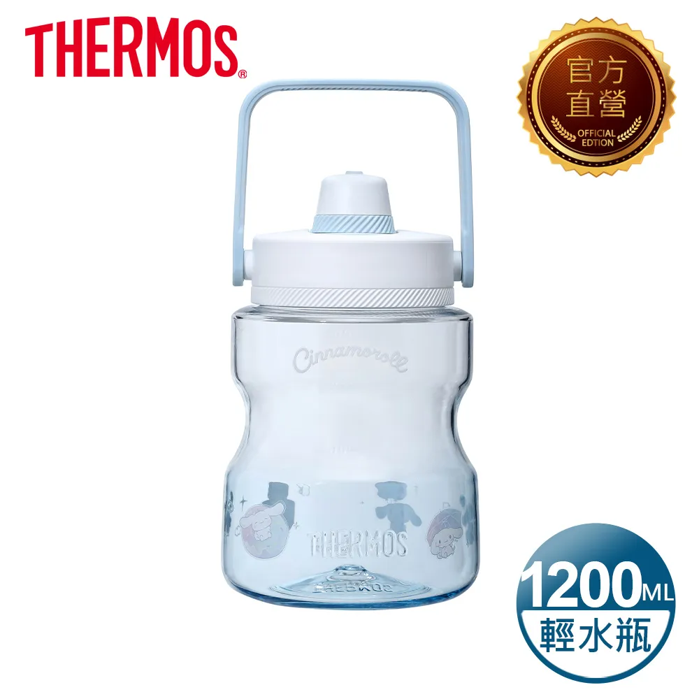 【THERMOS 膳魔師】大耳狗喜拿不鏽鋼超輕量自動上鎖真空保溫杯450ml(JNS-453CN-DMBL) 歷史價格詳細信息