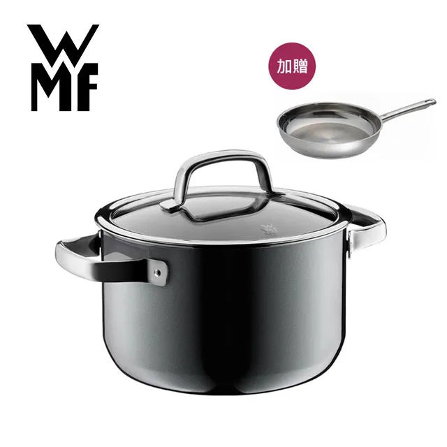 德國WMF Fusiontec 高身湯鍋 20cm 3.7L (鉑灰色) 價格比較,價格查詢,歷史價格詳細信息