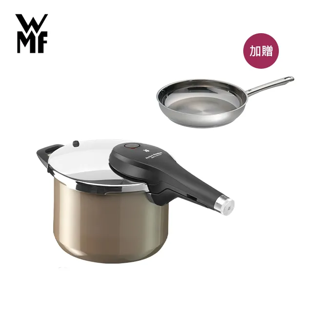 【德國WMF】FUSIONTEC 快力鍋6.5L 鉑灰色+ PROFI SELECT 調理工具三件組 (快力鍋超值) 歷史價格詳細信息