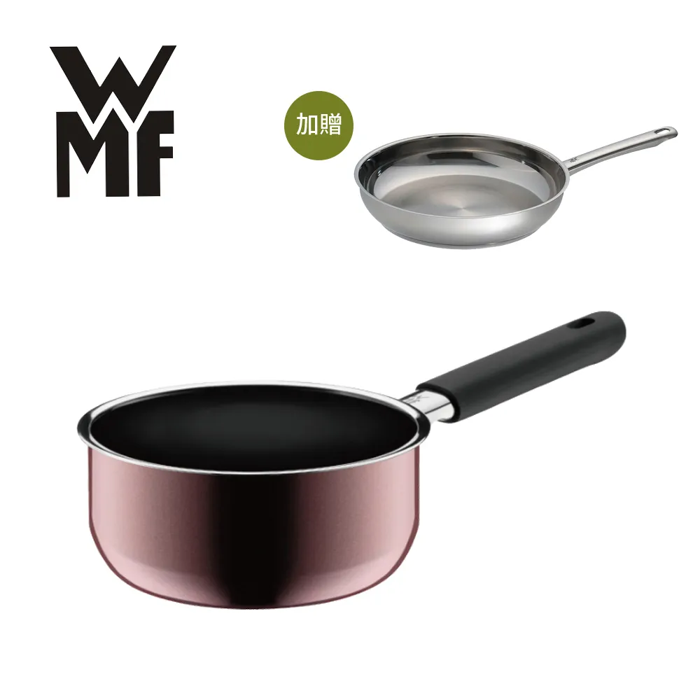 德國WMF Fusiontec 單手鍋 16cm 1.3L (黑色)+WMF 計時器 歷史價格詳細信息