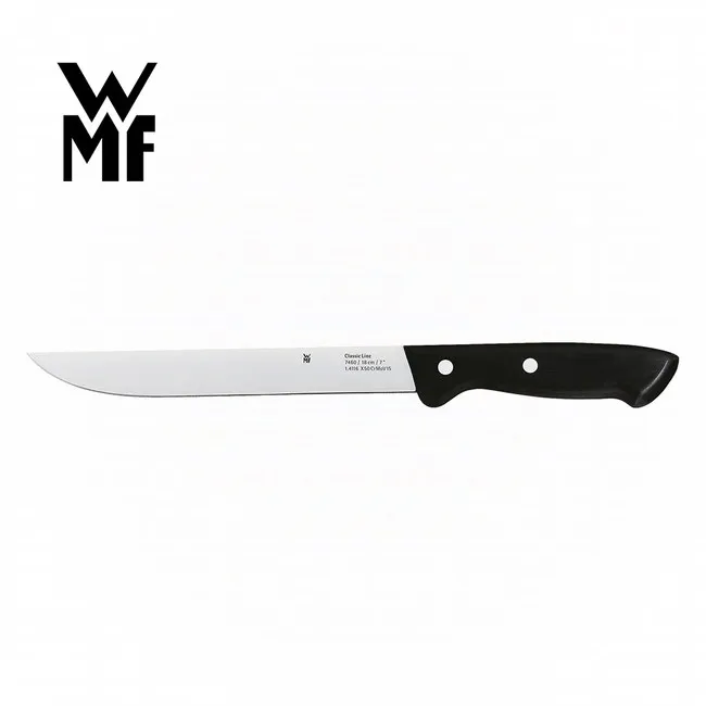德國WMF Class Line 蔬果刀 8cm(全長18cm) + Profi Plus系列壓蒜泥器 歷史價格詳細信息
