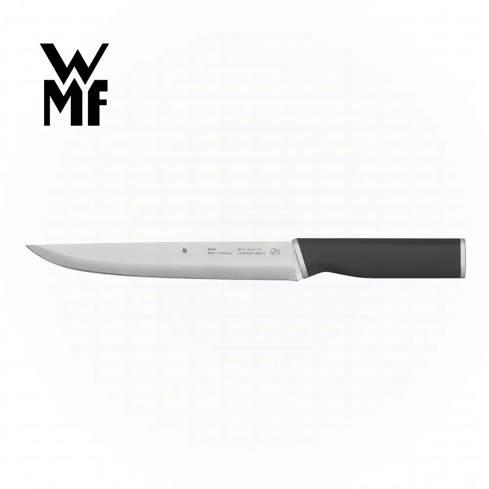 德國WMF KINEO 雕刻刀 20cm 歷史價格詳細信息