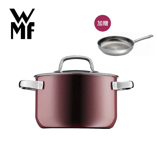 德國WMF Fusiontec 高身湯鍋 20cm 3.7L (鉑灰色) 歷史價格詳細信息