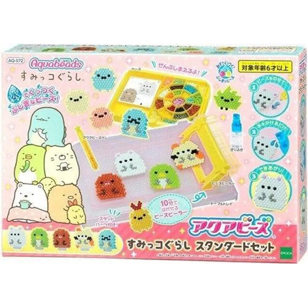 【Epoch】角落小伙伴甜心指甲/迪士尼公主甜心指甲 北大【童書繪本】 歷史價格詳細信息