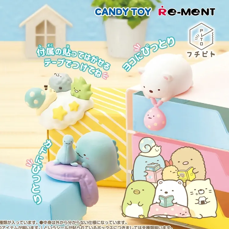 角落小夥伴COLLECTION BOOK：掌心絨毛布偶大集合/主婦與生活社【城邦讀書花園】 歷史價格詳細信息