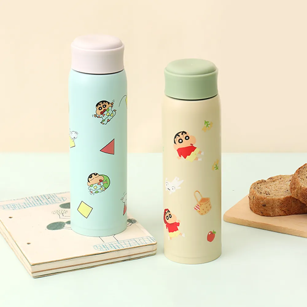 蠟筆小新不鏽鋼叉匙 歷史價格詳細信息