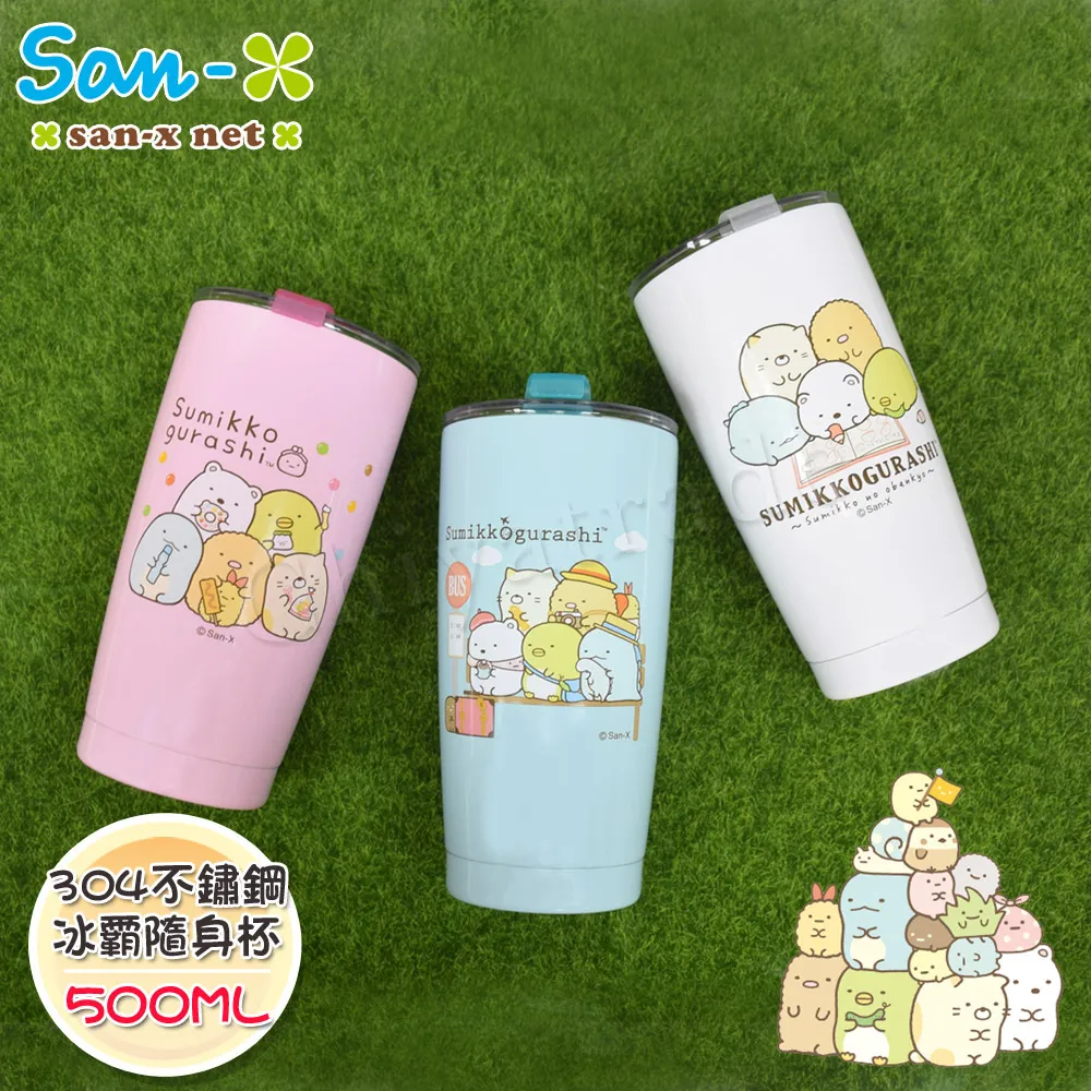 Sumikko Gurashi 角落小夥伴 USB 有線光學滑鼠【網狐家居】白熊/炸蝦/炸豬排/蜥蜴/企鵝? 歷史價格詳細信息