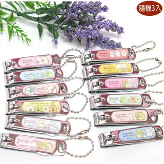 258653&quot;C倉庫&quot;TLP521-2 2位光電耦合器 光電隔離器 直插 DIP 全新原裝  （4個一拍）  ★ 258 歷史價格詳細信息