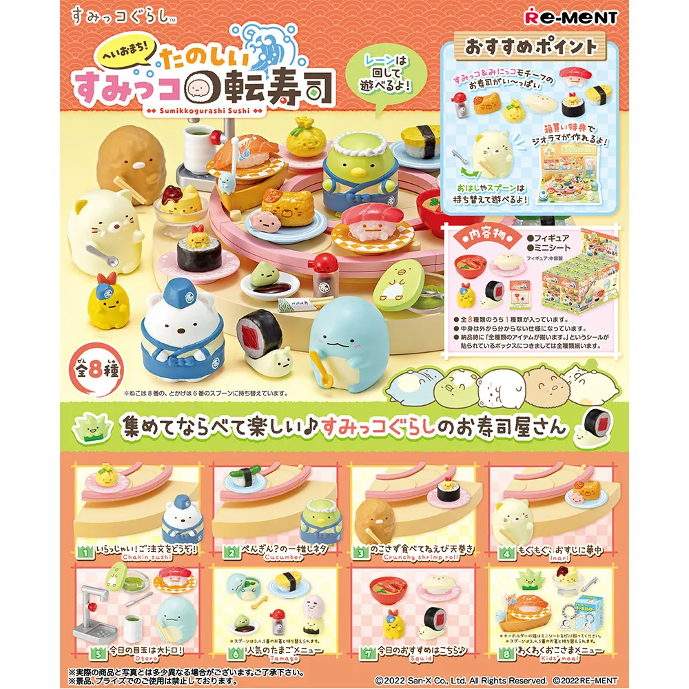 歡迎回家系列絲圈地墊120x120cm【Z07077】地毯/地墊/踏墊 歷史價格詳細信息