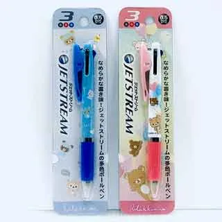 三色熊冰棒美麗諾羊毛羊毛氈材料包、可製作成手機吊飾、小裝飾（純羊毛製品） 歷史價格詳細信息