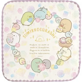 割絨電動地毯織槍 tufting gun 地毯電針 地毯槍 簇絨槍 歷史價格詳細信息