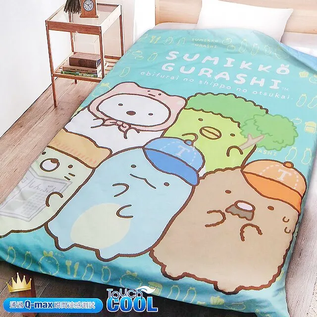 角落生物雙孔削鉛筆器- Norns 正版授權 角落小夥伴 攜帶式削筆器 事務文具 歷史價格詳細信息