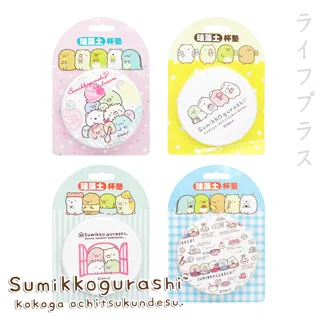 【藻土屋】圓形縮衣多用途衣角偽打結扣-5入組 歷史價格詳細信息