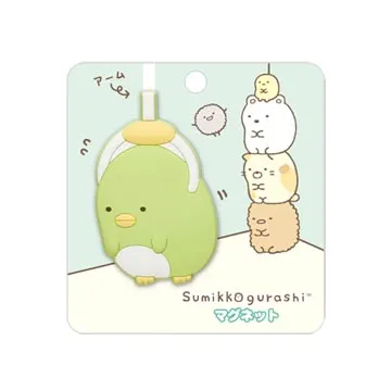 San-X 角落公仔歡樂時光系列微波盤。黃 歷史價格詳細信息