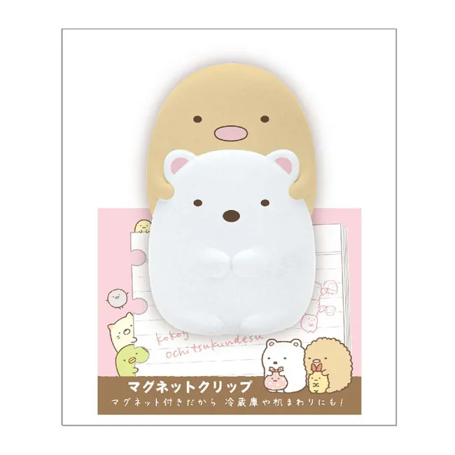 San-X 角落公仔角落新生活系列鈴鐺吊飾。炸豬排 歷史價格詳細信息