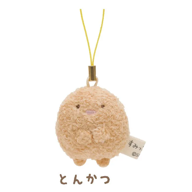 San-X 角落公仔歡樂時光系列微波盤。黃 歷史價格詳細信息