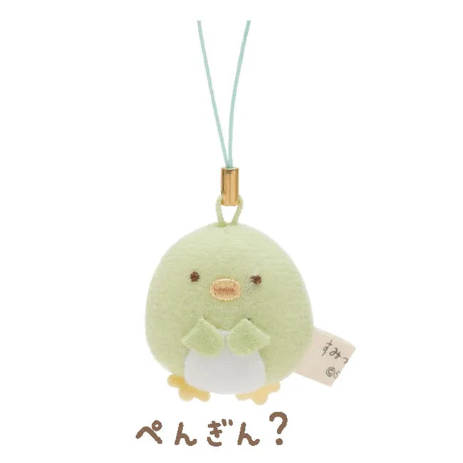 San-X 角落公仔角落圖鑑系列公仔吊飾。炸豬排 歷史價格詳細信息