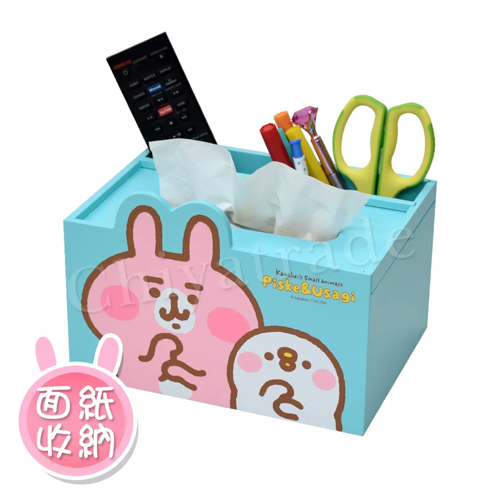 Kanahei卡娜赫拉 iPhne 8/7 Plus(5.5吋)彩繪雙料殼套 歷史價格詳細信息