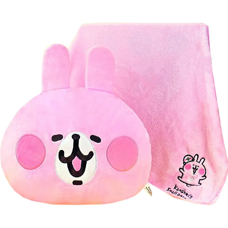 卡娜赫拉抱枕毛毯兩用午睡枕午安枕靠枕靠墊午睡毯冷氣毯空調毯子 890170(生日禮物 聖誕節)【小品館】 價格比較,價格查詢,歷史價格詳細信息