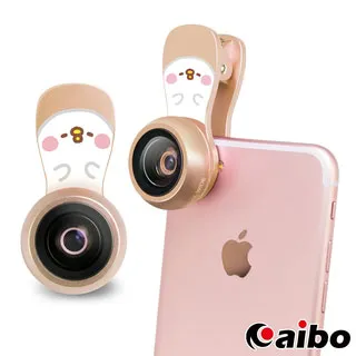 2合1手機長掛繩 隨機 可拆卸掛繩旋轉扣 兩用 百搭掛繩 吊飾 工作證掛繩 識別證掛繩 相機掛繩 手機掛繩【賣貴請告知】 歷史價格詳細信息