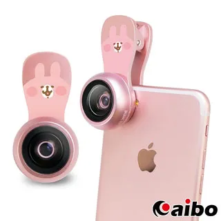 2合1手機長掛繩 隨機 可拆卸掛繩旋轉扣 兩用 百搭掛繩 吊飾 工作證掛繩 識別證掛繩 相機掛繩 手機掛繩【賣貴請告知】 歷史價格詳細信息