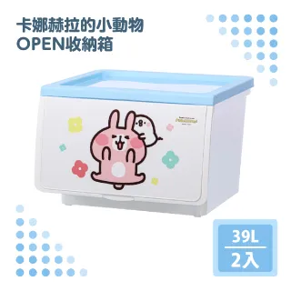 卡娜赫拉L型資料夾v5- Norns 正版授權 Kanahei P助兔兔 A4文件夾 L夾 文具檔案收納夾 歷史價格詳細信息