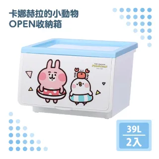 卡娜赫拉L型資料夾v5- Norns 正版授權 Kanahei P助兔兔 A4文件夾 L夾 文具檔案收納夾 歷史價格詳細信息