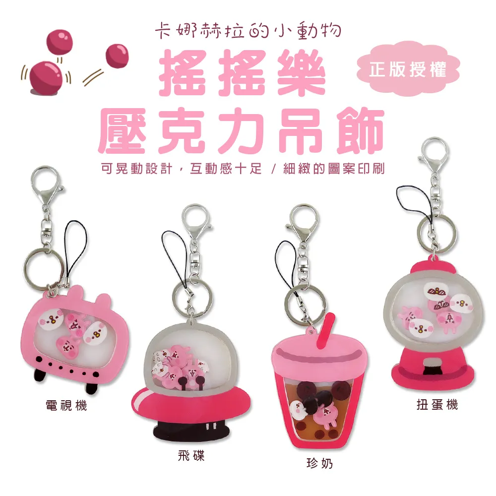 力量動物卡：你的靈性生活指南｜Power Animals 找到自己的內在力量，更能加強自己所擁有的潛力【左西購物網】 歷史價格詳細信息